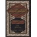 Explication du livre "as-Siyâsat as-Shar'iyyah" d'Ibn Taymiyyah [al-'Uthaymîn]/شرح كتاب السياسة الشرعية لابن تيمية